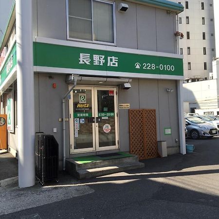 Aun Hotel Nagano Exterior foto